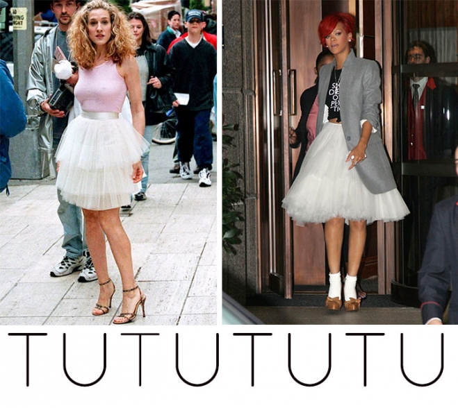 Φούστα ''TUTU''