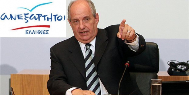 Τ.Κουίκ: Ο εφιάλτης των οφειλών προς το δημόσιο δεν αντιμετωπίζεται από τους "Πνιγμένους" Έλληνες που δεν μπορούν να φοροδοτήσουν