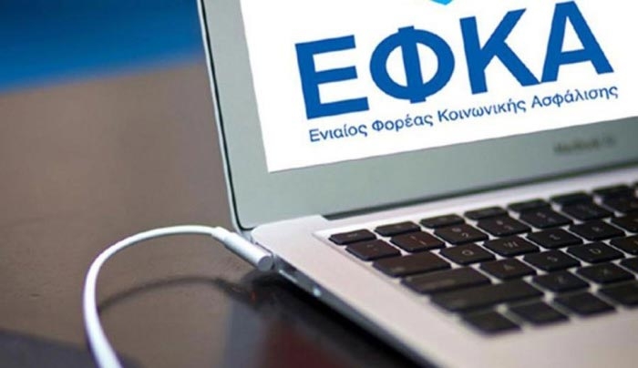 Χαμός στους εμπόρους από τον «λογαριασμό» του ΕΦΚΑ (πίνακας)