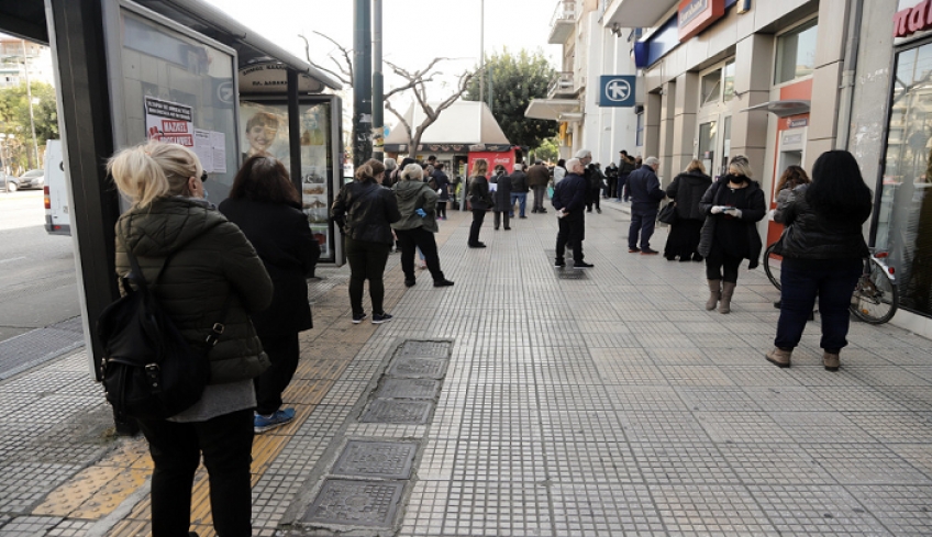 Αναδρομικά: Οι δικαιούχοι και τα ποσά για συντάξεις γήρατος, χηρείας, αναπηρίας – Τι δικαιούνται οι απόστρατοι [πίνακες και παραδείγματα]