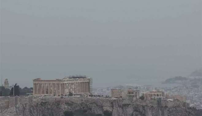 Καιρός σήμερα: Ζέστη με ομίχλη και σκόνη από τη Σαχάρα – Αναλυτική πρόγνωση