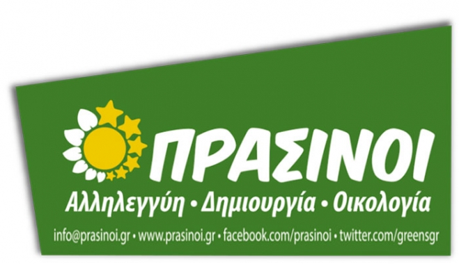 Άλλο ένα τραγικό λάθος του Αλ. Τσίπρα που θα οδηγήσει σε μεγαλύτερα αδιέξοδα. Του Ν. Χρυσόγελου