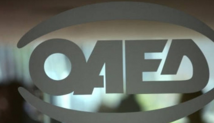 Ο ΟΑΕΔ θα επιδοτήσει «νεκρές» επιχειρήσεις-οφειλέτες για να επαναλειτουργήσουν