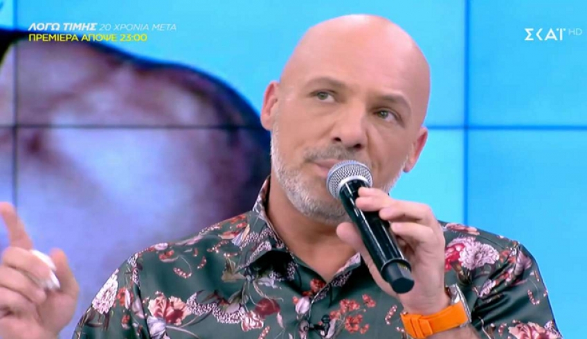 «Υπήρχε αυτή η ανάγκη»: Η εξομολόγηση του Νίκου Μουτσινά για την υιοθεσία [βίντεο]