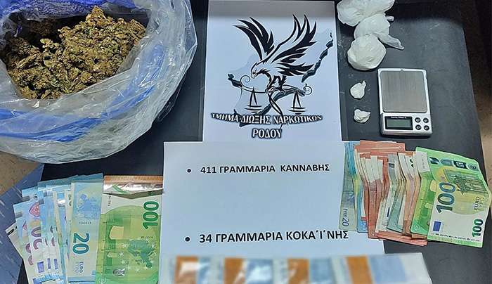 Συνελήφθη 26χρονος αλλοδαπός για διακίνηση ναρκωτικών στη Ρόδο