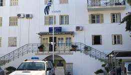 Απαγόρευση κυκλοφορίας σκαφών στη θαλάσσια περιοχή ανοιχτά της Μαρίνας Κω κατά τη διάρκεια των αγώνων “RODOS CUP 2026”