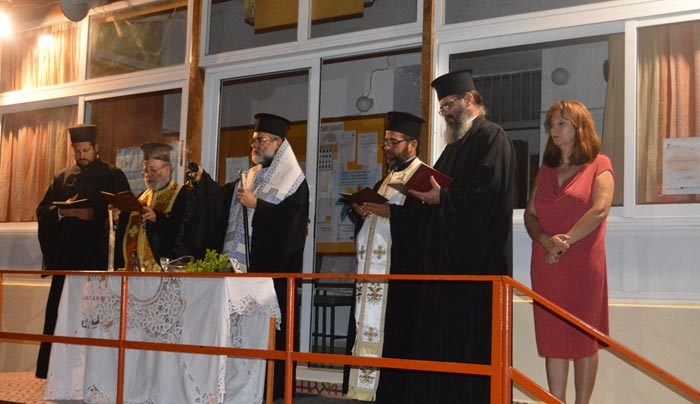 Εσπερινό Γυμνάσιο Λ.Τ. Κω: Αγιασμός- Έναρξη σχολικής χρονιάς 2016-2017