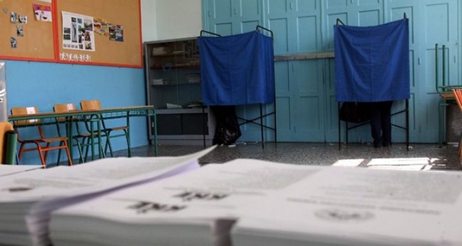 Δείτε τα αποτελέσματα των τοπικών συμβούλων στην Κοινότητα Ασφενδιού