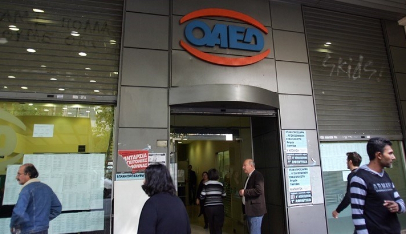 ΟΑΕΔ: Προπληρωμή επιδομάτων ανεργίας και "δώρου" Πάσχα