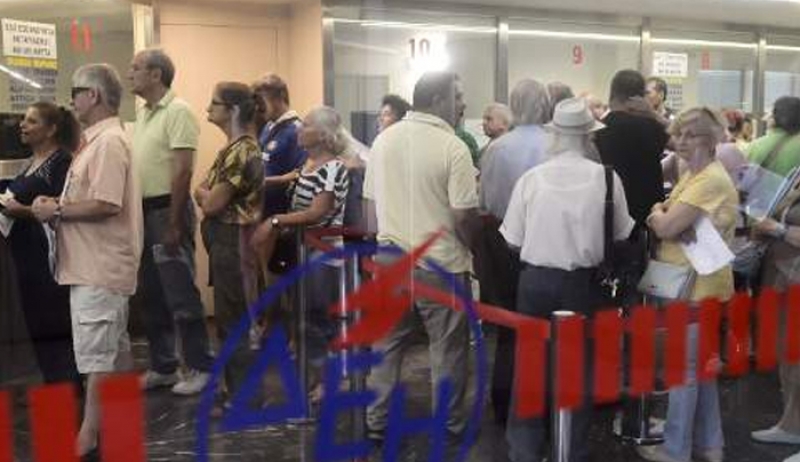 ΡΑΕ για ΕΛΤΑ-ΔΕΗ: Η απόδοση έκπτωσης συνέπειας η ελάχιστη πράξη διόρθωσης