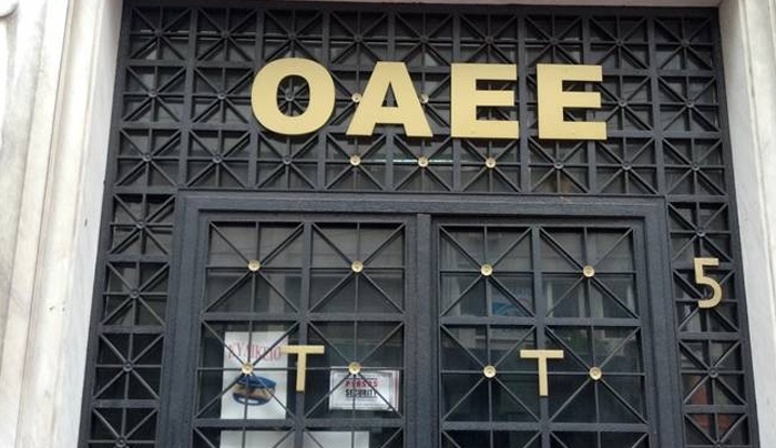 Eλεύθεροι επαγγελματίες: Mείωση εισφορών από 16% έως 33,5%