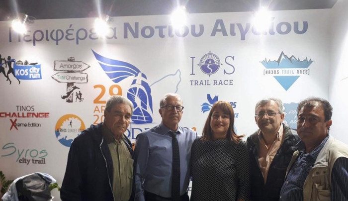 ERGO MARATHON EXPO 2017: Η Περιφέρεια Νοτίου Αιγαίου στο επίκεντρο του αθλητικο-τουριστικού ενδιαφέροντος