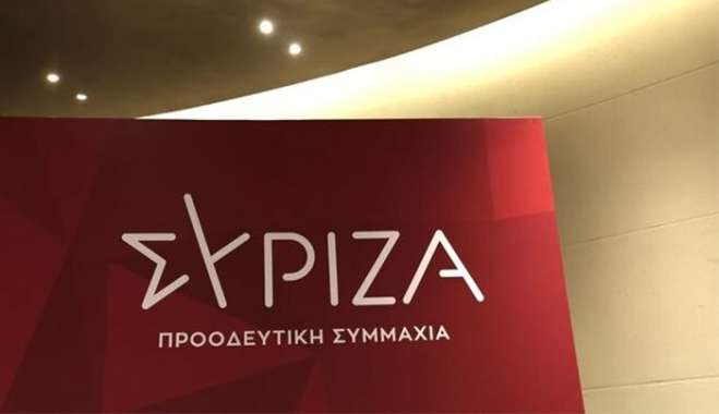 Συνεχίζονται οι αποχωρήσεις με αιχμές εναντίον Κασσελάκη - Παρελθόν κι ο Βασίλης Τσιόγκας
