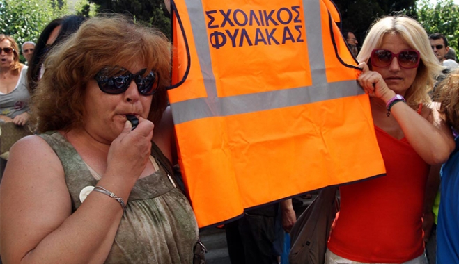 Ποιοί προσλαμβάνονται ξανά στο δημόσιο