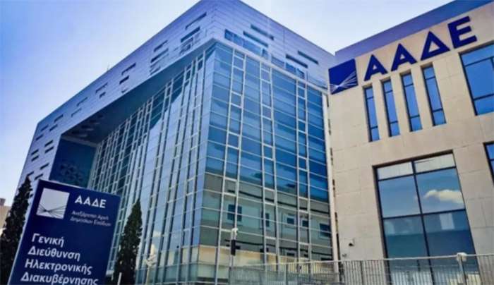 Τηλεφωνικές «οχλήσεις» σε 60.000 οφειλέτες της εφορίας – …και αναδυόμενα ηλεκτρονικά μηνύματα για ληξιπρόθεσμες οφειλές