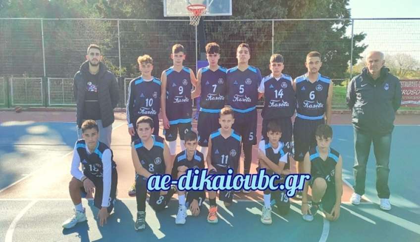 Παμπαίδες: Νίκες για Ηρακλή 2000, Πανιώνιο Λέρου και Ε.Α.ΚΑ, προκρίθηκε η Α.Ε Δικαίου