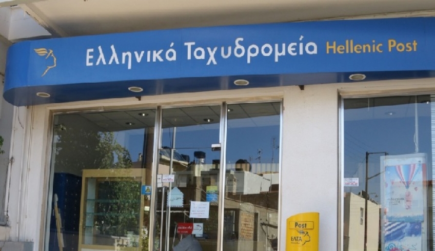 Έμφραγμα στα ΕΛΤΑ από τα φέσια του Δημοσίου – Στα «κάγκελα» οι εργαζόμενοι