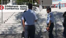 ΔΕΘ 2026: Επί ποδός η ΕΛΑΣ με 3.500 αστυνομικούς και drones- Τα μέτρα και οι κυκλοφοριακές ρυθμίσεις