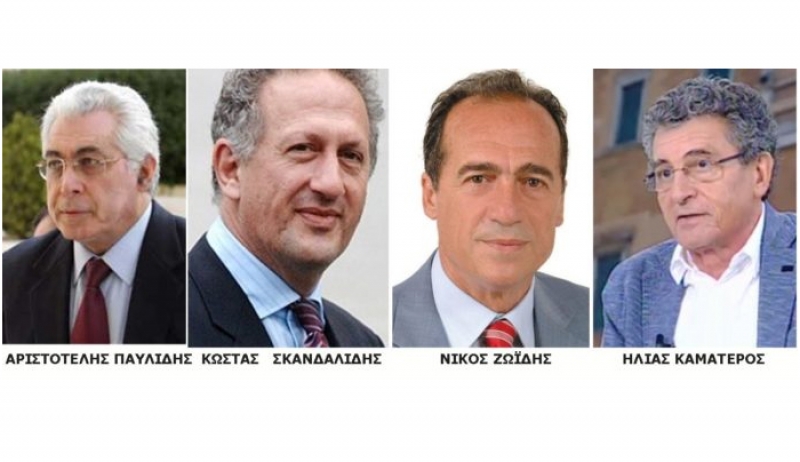 Οι σημαιοφόροι του Ιπποκρατείου Γυμνασίου-Λυκείου Κω που έγιναν βουλευτές &amp; η πρώτη μαθήτρια σημαιοφόρος