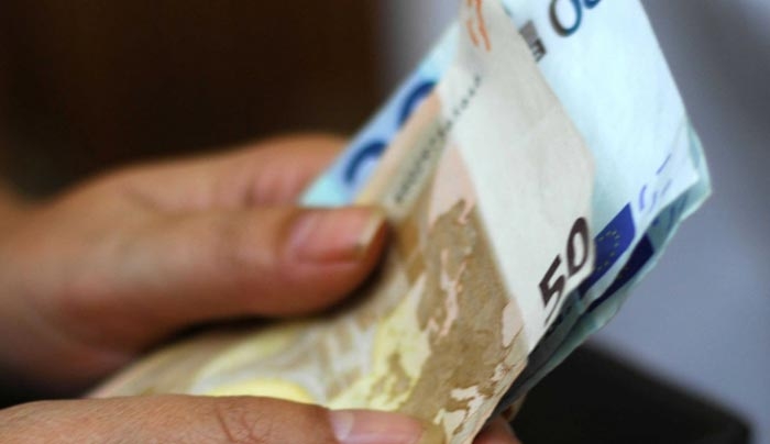 Πότε θα καταβληθούν τα εφάπαξ του Δημοσίου