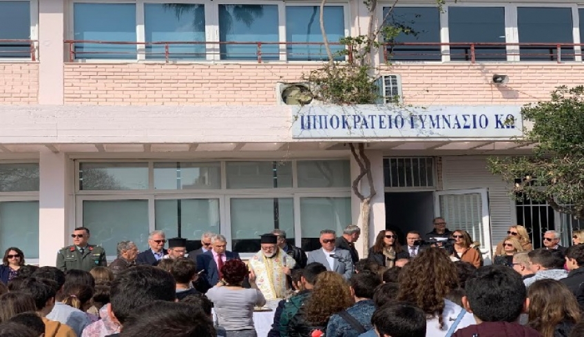 ΓΙΩΡΓΟΣ ΚΥΡΙΤΣΗΣ: “Σήμερα η Κως έκλεισε άλλη μια ανοιχτή πληγή”