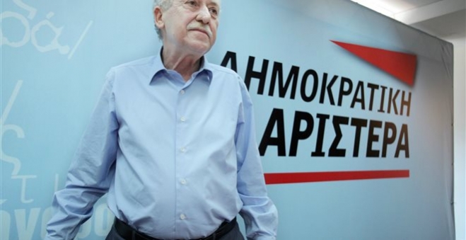 Ομιλία του προέδρου της ΔΗΜΑΡ,  Φώτη Κουβέλη στην εκδήλωση του προοδευτικού πόλου «Δημοκρατική Αριστερά –Προοδευτική Συνεργασία» στη  Θεσσαλονίκη.