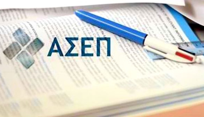 Διαψεύδει την κατάργηση του ΑΣΕΠ για τους εκπαιδευτικούς ο Μπαλτάς