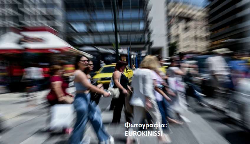 Δημοσκόπηση ALCO: Στις 7,7 μονάδες η διαφορά της ΝΔ από τον ΣΥΡΙΖΑ
