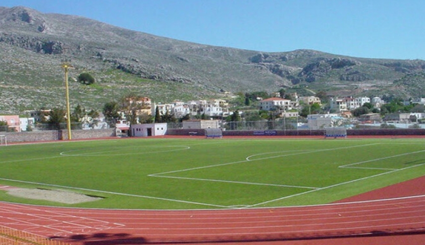 Κονδύλι για τα γήπεδα ποδοσφαίρου στην Κάλυμνο!