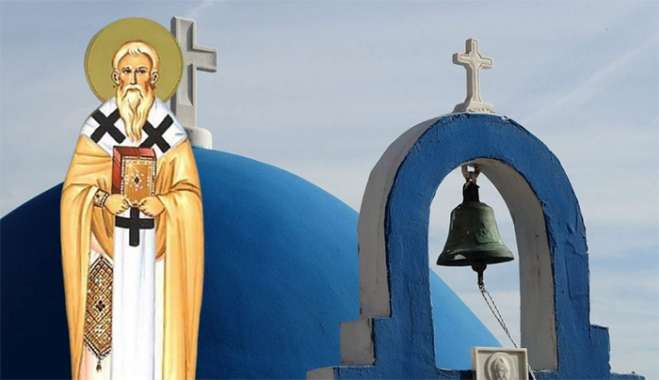 Εορτολόγιο 16 Ιουλίου: Ποιοι γιορτάζουν σήμερα