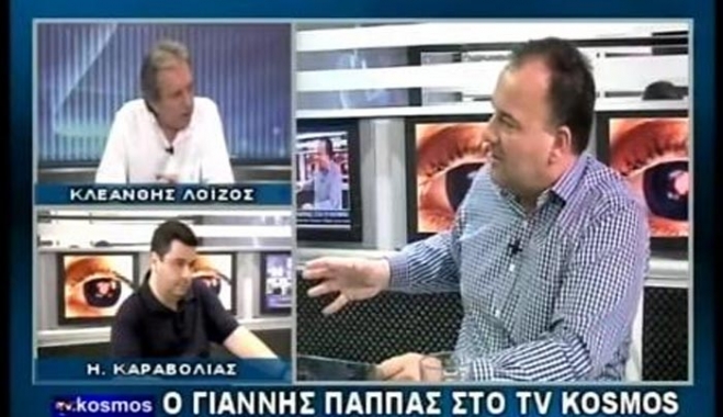 Ο Γιάννης Παππάς για τα αρνητικά ποσοστά που καταγράφονται στον τουρισμό (βίντεο)
