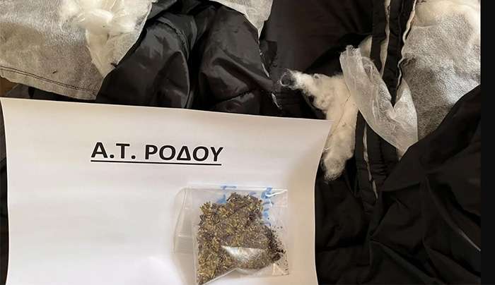 Απετράπη προσπάθεια εισαγωγής ναρκωτικών σε κρατητήρια Αστυνομικής Υπηρεσίας στη Ρόδο