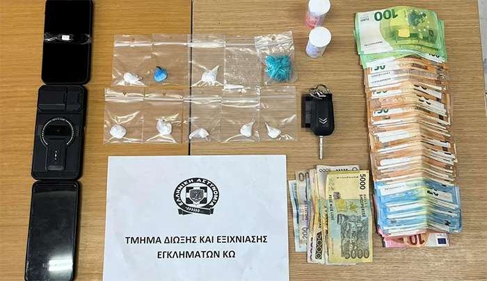 Συνελήφθη 35χρονος αλλοδαπός για διακίνηση ναρκωτικών στην Κω