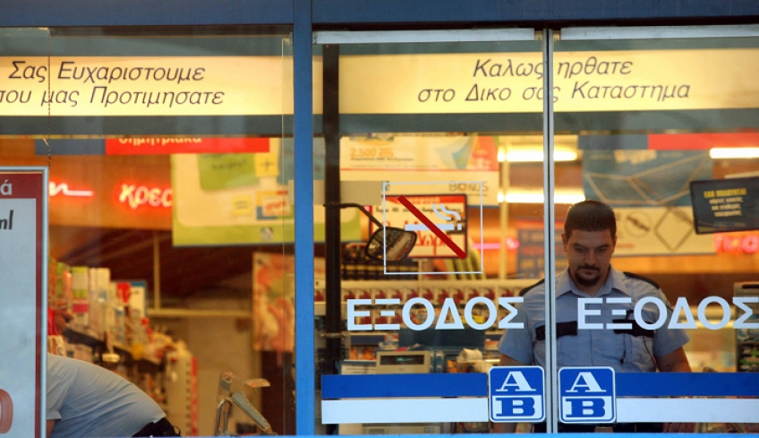 Σούπερ μάρκετ: Αλλαγές στο ωράριο λειτουργίας, πότε θα ανοίγουν και το Σαββατοκύριακο - Η Κως είναι στο επίπεδο 2