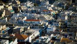 Εξωδικαστικός μηχανισμός: Τι αλλάζει από 21 Σεπτεμβρίου – Στο επίκεντρο η προστασία της κύριας κατοικίας