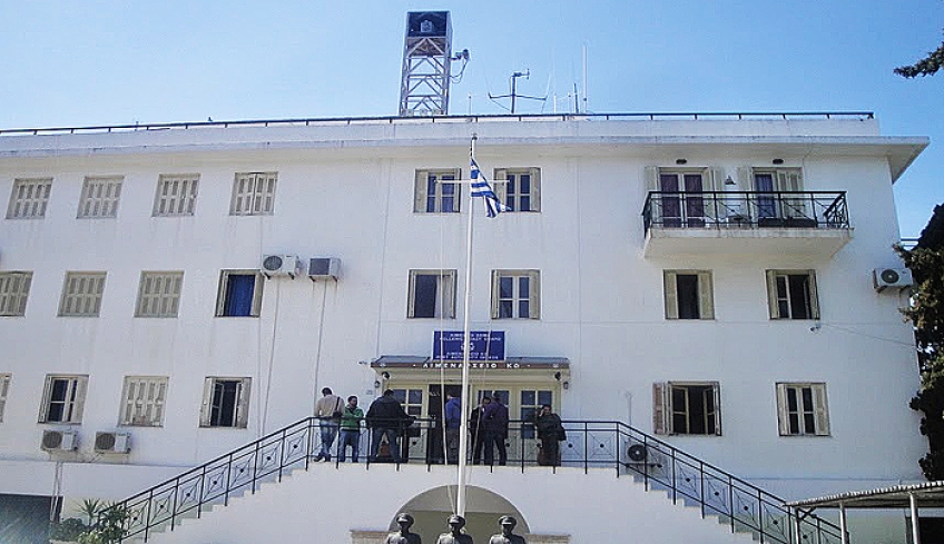 Επικυρώθηκε η ποινή απόταξης λιμενικού που ενεπλάκη σε σκάνδαλο με δουλεμπορικά σκάφη