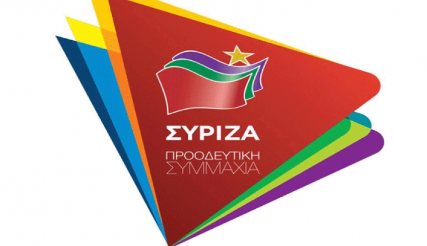 ΣΥΡΙΖΑ Βόρειας Δωδ/σου:Τα νησιά δεν είναι στρατόπεδα συγκέντρωσης