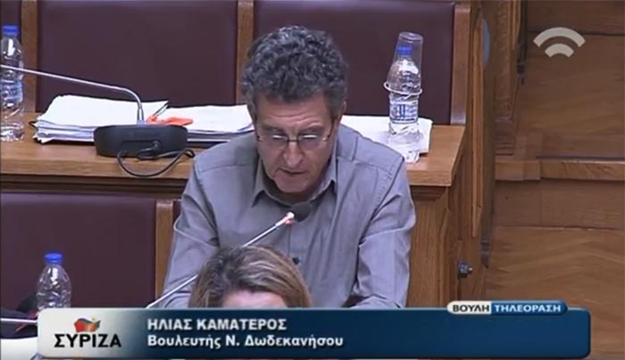 Ηλίας Καματερός: όλα από «κόσκινο» για τη νησιωτικότητα (Βίντεο)