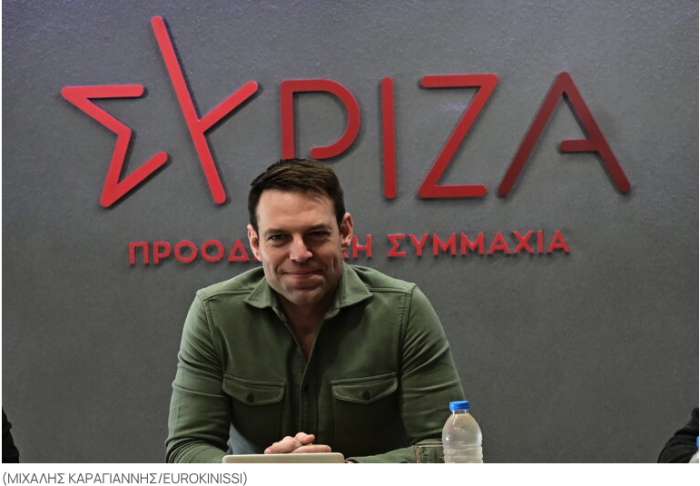 Με τους Πρέσβεις της Γερμανίας και του Ισραήλ θα συναντηθεί σήμερα ο Στέφανος Κασσελάκης