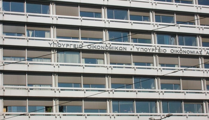 Η ΓΓΔΕ έμπλεξε το ΦΠΑ στις… κάλτσες