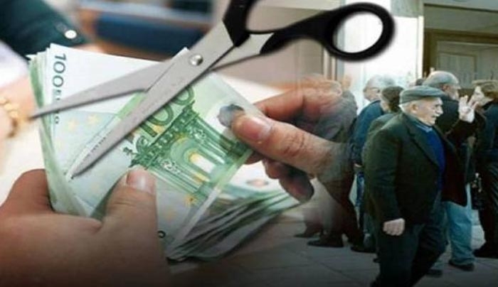 Πότε και πόσο βαθιά θα μπει το «μαχαίρι» στις επικουρικές συντάξεις