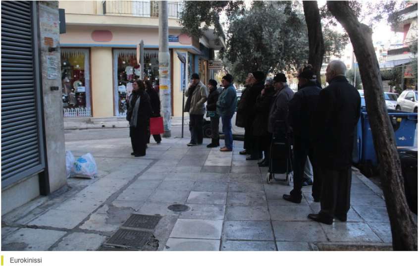 e-ΕΦΚΑ και ΔΥΠΑ: Λεφτά σε χιλιάδες δικαιούχους - Ποιοι θα πληρωθούν μέχρι τις 15 Δεκεμβρίου