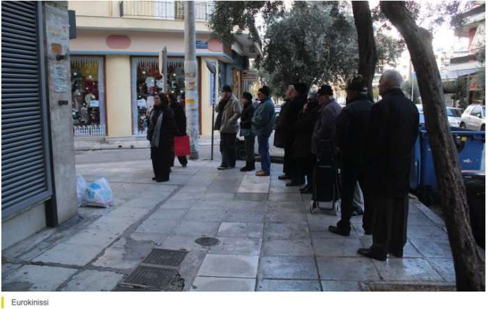e-ΕΦΚΑ και ΔΥΠΑ: Λεφτά σε χιλιάδες δικαιούχους - Ποιοι θα πληρωθούν μέχρι τις 15 Δεκεμβρίου