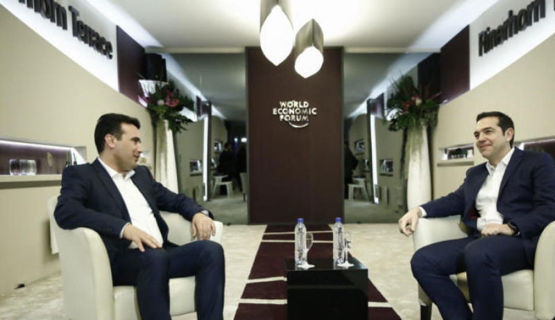 Τα απόρρητα πρακτικά των πολιτικών στα Σκόπια στις διαπραγματεύσεις με την Αθήνα