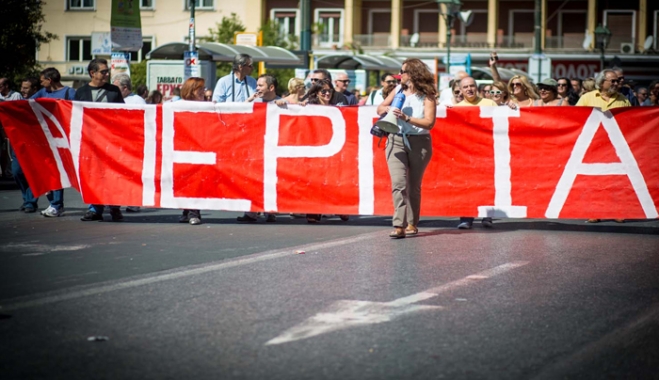 Σε απεργιακό κλοιό η χώρα