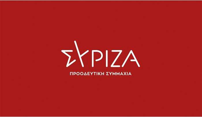 «Αίτημα για κοινή συνεδρίαση των Διαρκών Επιτροπών Οικονομικών Υποθέσεων και Παραγωγής &amp; Εμπορίου για το κλείσιμο 204 καταστημάτων ΕΛΤΑ σε όλη τη χώρα»