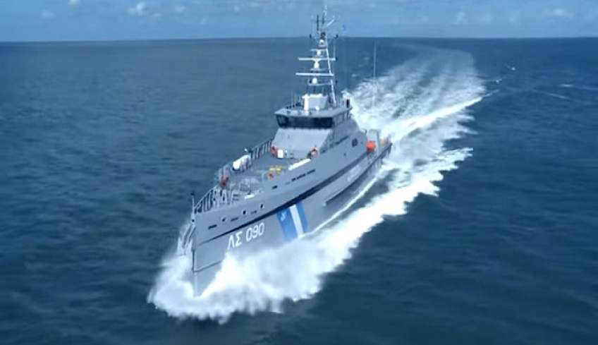 Λιμενικό: Αποκτά 33 νέα σκάφη με χρηματοδότηση 18,5 εκατ. ευρώ από το υπ. Μετανάστευσης