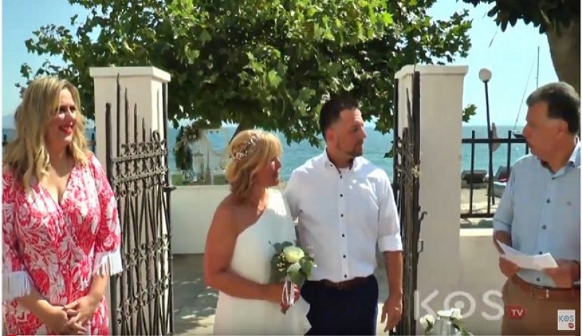 Με τα δεσμά του γάμου ενώθηκε ζευγάρι Γερμανών που έχει επισκεφτεί την Κω 22 φορές σε 5 χρόνια!