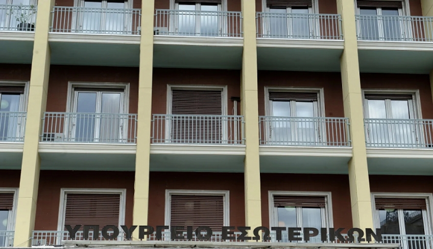 ΟΤΑ: Τι ισχύει για το έκτακτο προσωπικό που προσελήφθη εν μέσω κορονοϊού