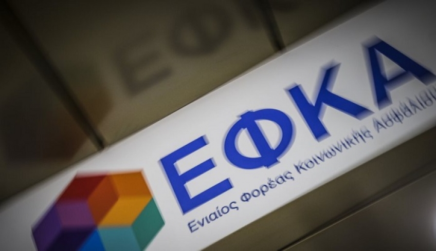 Τι να προσέξουν οι 80.000 οφειλέτες που θέλουν να συνταξιοδοτηθούν